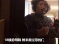 小强邻居爆料视频,小强家中惊人一幕，视频曝光引热议