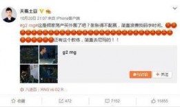 打假爆料大王视频在线观看,在线观看视频背后的真相与启示