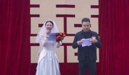 洛阳新娘爆料新闻报道,揭秘婚礼现场惊人内幕