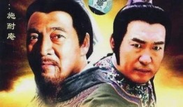 水浒传电视剧在线观看,再现梁山好汉传奇，在线观看重温经典