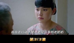 20岁电影在线观看,20岁必看的经典电影在线盛宴
