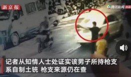 延安网红事件爆料视频,揭秘背后真相与网络舆论风暴