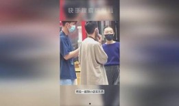 大瓜爆料周冬雨视频,大瓜背后真相揭秘