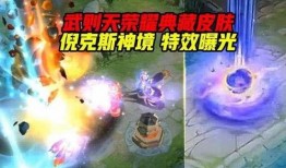 典藏最新爆料,最新爆料背后的惊人真相