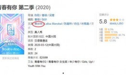 新闻爆料蔡徐坤视频大全,揭秘偶像魅力背后的故事