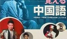 天霸老板爆料事件视频大全,揭秘事件背后真相