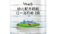蒙牛瑞哺恩亲益最新爆料,揭秘育儿新主张
