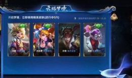 最新王者大爆料视频大全,揭秘最新视频大全中的游戏新动态与精彩瞬间