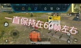 和平精英自走棋爆料视频,策略竞技新篇章即将开启