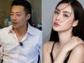 张颖颖同学爆料新闻最新,揭秘娱乐圈最新劲爆新闻