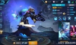 p5皮肤爆料最新,全新角色造型惊艳亮相，带你领略游戏魅力