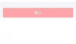 头条爆料怎么爆料视频,如何轻松制作热门视频爆料内容