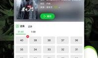 平安京微博最新爆料视频,神秘角色登场，游戏剧情再掀波澜！