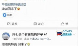 24个爆料视频,24个视频揭露的背后秘密