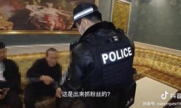民警爆料罪犯视频大全,民警爆料视频大全深度解析