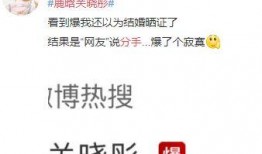 24个爆料视频,24个视频揭露的背后秘密