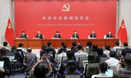 缅北最新爆料事件新闻发布会,新闻发布会聚焦热点事件