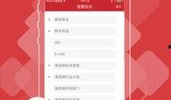 农村小叔爆料头条新闻,揭秘惊天头条背后的惊人真相！
